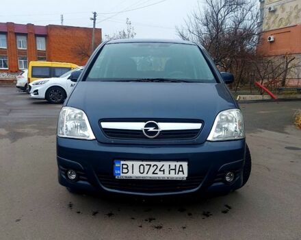 Синій Опель Меріва, об'ємом двигуна 1.6 л та пробігом 250 тис. км за 4100 $, фото 1 на Automoto.ua