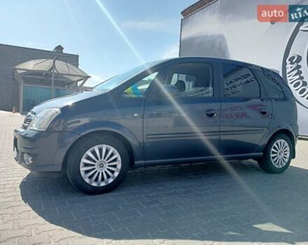 Синій Опель Меріва, об'ємом двигуна 1.36 л та пробігом 242 тис. км за 4158 $, фото 1 на Automoto.ua