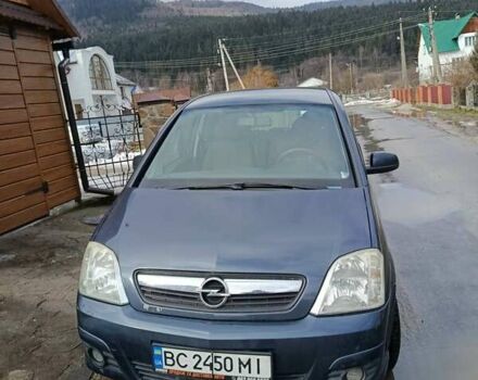 Синий Опель Мерива, объемом двигателя 1.25 л и пробегом 220 тыс. км за 3500 $, фото 1 на Automoto.ua