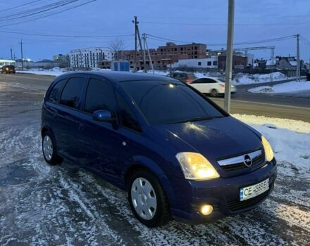 Синий Опель Мерива, объемом двигателя 1.4 л и пробегом 183 тыс. км за 4200 $, фото 1 на Automoto.ua