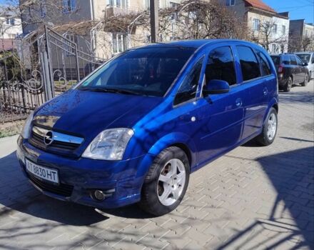 Синий Опель Мерива, объемом двигателя 1.6 л и пробегом 224 тыс. км за 3200 $, фото 1 на Automoto.ua