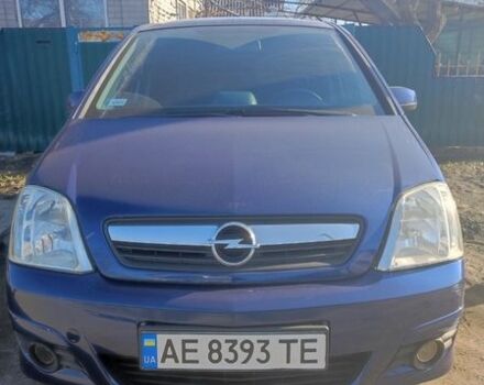 Синий Опель Мерива, объемом двигателя 1.6 л и пробегом 186 тыс. км за 4400 $, фото 1 на Automoto.ua