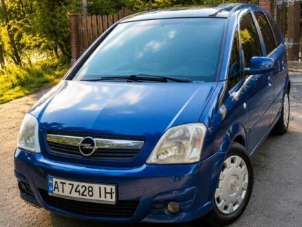 Синій Опель Меріва, об'ємом двигуна 1.4 л та пробігом 270 тис. км за 3250 $, фото 1 на Automoto.ua