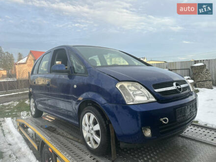 Синій Опель Меріва, об'ємом двигуна 1.6 л та пробігом 210 тис. км за 2200 $, фото 1 на Automoto.ua