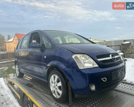Синій Опель Меріва, об'ємом двигуна 1.6 л та пробігом 210 тис. км за 2200 $, фото 1 на Automoto.ua
