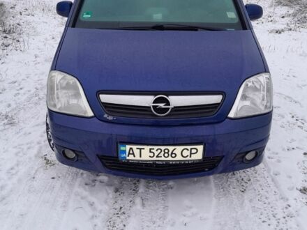 Синий Опель Мерива, объемом двигателя 1.2 л и пробегом 220 тыс. км за 3870 $, фото 1 на Automoto.ua