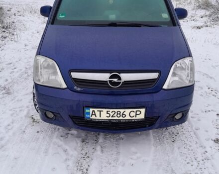 Синий Опель Мерива, объемом двигателя 1.2 л и пробегом 220 тыс. км за 3870 $, фото 1 на Automoto.ua