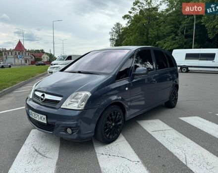 Синий Опель Мерива, объемом двигателя 1.6 л и пробегом 190 тыс. км за 3699 $, фото 1 на Automoto.ua
