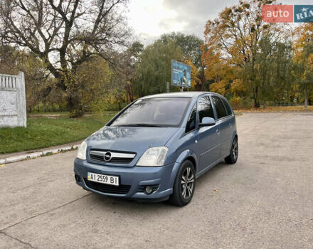 Синій Опель Меріва, об'ємом двигуна 1.6 л та пробігом 150 тис. км за 3750 $, фото 1 на Automoto.ua