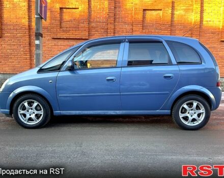 Синій Опель Меріва, об'ємом двигуна 1.8 л та пробігом 269 тис. км за 3500 $, фото 1 на Automoto.ua