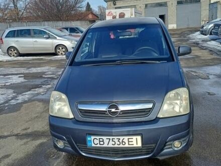 Синій Опель Меріва, об'ємом двигуна 1.6 л та пробігом 280 тис. км за 4200 $, фото 1 на Automoto.ua