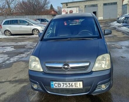 Синій Опель Меріва, об'ємом двигуна 1.6 л та пробігом 280 тис. км за 4200 $, фото 1 на Automoto.ua