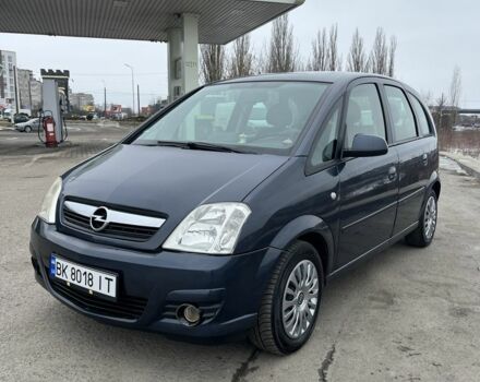 Синий Опель Мерива, объемом двигателя 1.6 л и пробегом 258 тыс. км за 3850 $, фото 1 на Automoto.ua