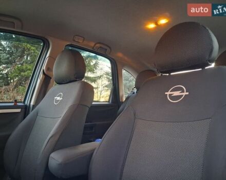 Синий Опель Мерива, объемом двигателя 1.4 л и пробегом 189 тыс. км за 4700 $, фото 1 на Automoto.ua
