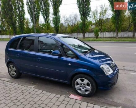 Синій Опель Меріва, об'ємом двигуна 1.8 л та пробігом 149 тис. км за 5100 $, фото 1 на Automoto.ua