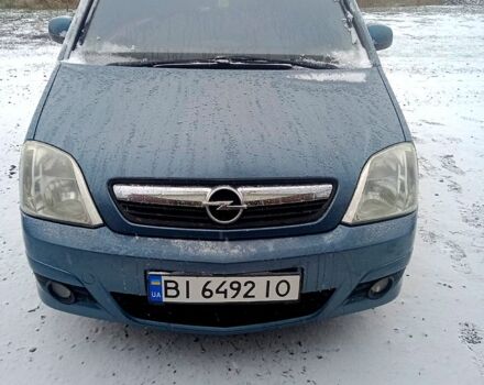 Синій Опель Меріва, об'ємом двигуна 1.6 л та пробігом 239 тис. км за 4850 $, фото 1 на Automoto.ua