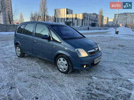 Синий Опель Мерива, объемом двигателя 1.6 л и пробегом 141 тыс. км за 4400 $, фото 1 на Automoto.ua