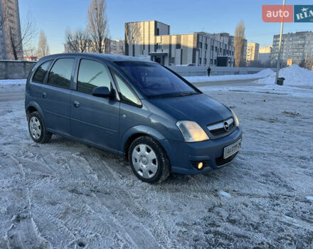 Синий Опель Мерива, объемом двигателя 1.6 л и пробегом 141 тыс. км за 4400 $, фото 1 на Automoto.ua