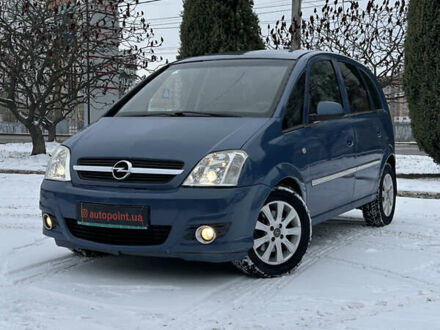 Опель Меріва 2008 у Сумах на Automoto.ua Синій Опель Меріва, об'ємом двигуна 1.6 л та пробігом 304 тис. км за 4200 $, фото 1 на Automoto.ua