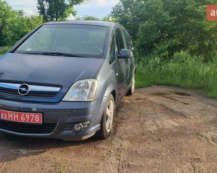 Синий Опель Мерива, объемом двигателя 1.4 л и пробегом 201 тыс. км за 5200 $, фото 1 на Automoto.ua