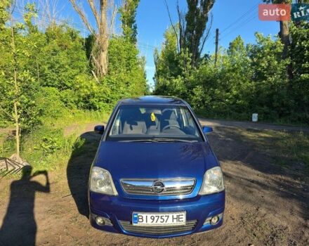 Синий Опель Мерива, объемом двигателя 1.6 л и пробегом 190 тыс. км за 4700 $, фото 1 на Automoto.ua