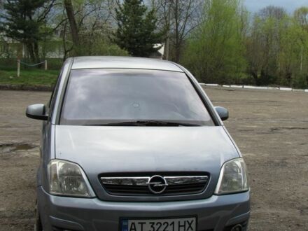 Опель Мерива 2008 в Косове на Automoto.ua Синий Опель Мерива, объемом двигателя 1.6 л и пробегом 157 тыс. км за 6000 $, фото 1 на Automoto.ua