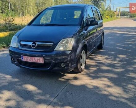 Синій Опель Меріва, об'ємом двигуна 1.4 л та пробігом 202 тис. км за 5100 $, фото 1 на Automoto.ua