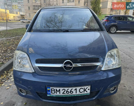Синий Опель Мерива, объемом двигателя 1.6 л и пробегом 300 тыс. км за 3700 $, фото 1 на Automoto.ua