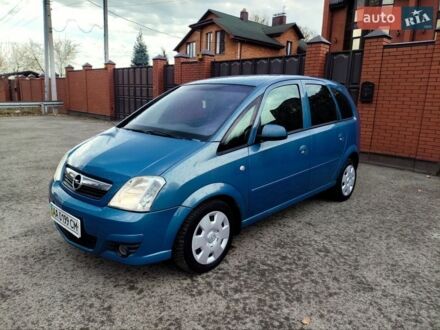 Синій Опель Меріва, об'ємом двигуна 1.6 л та пробігом 142 тис. км за 4500 $, фото 1 на Automoto.ua