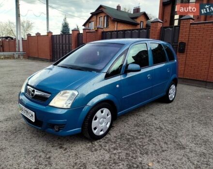 Синий Опель Мерива, объемом двигателя 1.6 л и пробегом 142 тыс. км за 4500 $, фото 1 на Automoto.ua