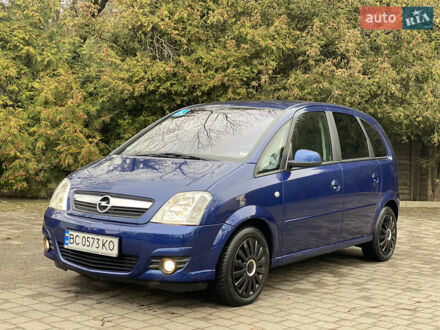 Синий Опель Мерива, объемом двигателя 1.6 л и пробегом 101 тыс. км за 4850 $, фото 1 на Automoto.ua