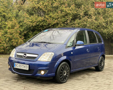 Синий Опель Мерива, объемом двигателя 1.6 л и пробегом 101 тыс. км за 4850 $, фото 1 на Automoto.ua