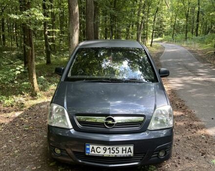 Синий Опель Мерива, объемом двигателя 1.2 л и пробегом 271 тыс. км за 3850 $, фото 1 на Automoto.ua