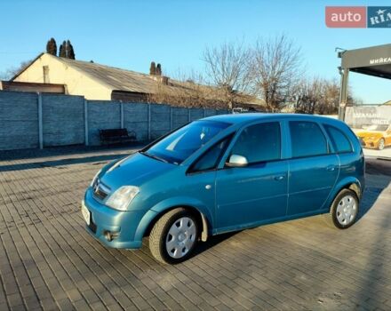 Синий Опель Мерива, объемом двигателя 1.6 л и пробегом 142 тыс. км за 4850 $, фото 1 на Automoto.ua