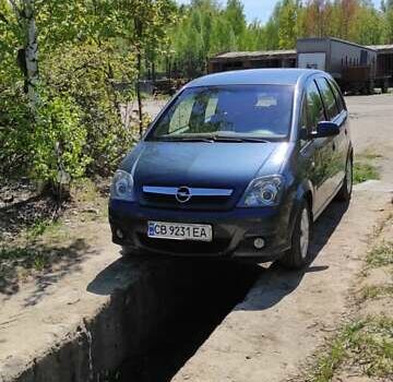 Синій Опель Меріва, об'ємом двигуна 1.4 л та пробігом 182 тис. км за 5550 $, фото 1 на Automoto.ua