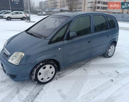 Синий Опель Мерива, объемом двигателя 1.6 л и пробегом 141 тыс. км за 4000 $, фото 1 на Automoto.ua