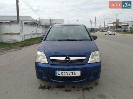 Синій Опель Меріва, об'ємом двигуна 1.3 л та пробігом 303 тис. км за 5000 $, фото 1 на Automoto.ua
