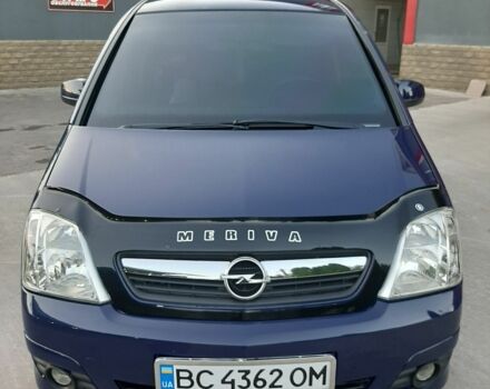 Синий Опель Мерива, объемом двигателя 1.4 л и пробегом 128 тыс. км за 5500 $, фото 1 на Automoto.ua