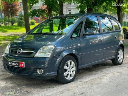Опель Меріва 2009 у Києві на Automoto.ua Синій Опель Меріва, об'ємом двигуна 1.3 л та пробігом 268 тис. км за 5290 $, фото 1 на Automoto.ua