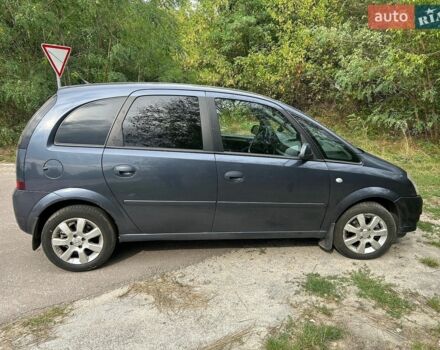 Синий Опель Мерива, объемом двигателя 1.6 л и пробегом 285 тыс. км за 3500 $, фото 1 на Automoto.ua