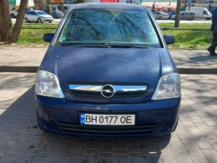 Синій Опель Меріва, об'ємом двигуна 1.6 л та пробігом 174 тис. км за 4800 $, фото 1 на Automoto.ua
