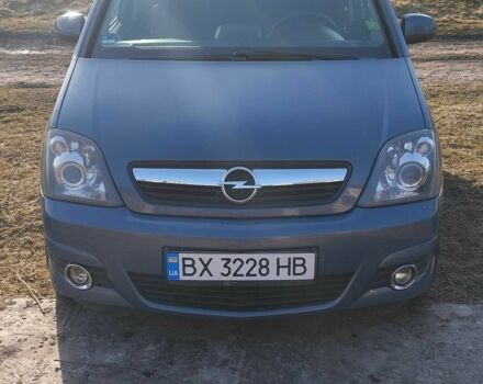 Синій Опель Меріва, об'ємом двигуна 1.6 л та пробігом 270 тис. км за 5500 $, фото 1 на Automoto.ua