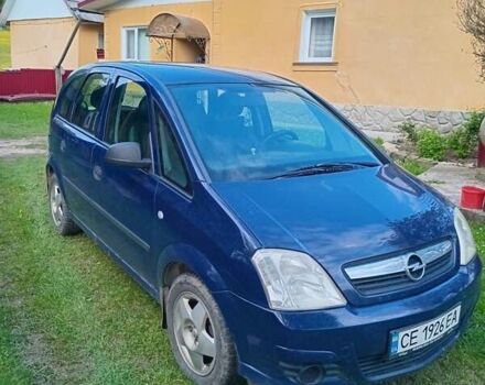 Синій Опель Меріва, об'ємом двигуна 1.4 л та пробігом 240 тис. км за 4650 $, фото 1 на Automoto.ua
