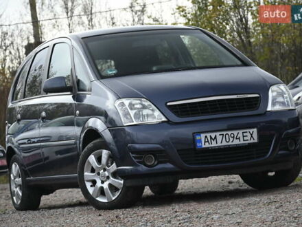 Синий Опель Мерива, объемом двигателя 1.6 л и пробегом 281 тыс. км за 3700 $, фото 1 на Automoto.ua