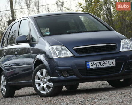 Синий Опель Мерива, объемом двигателя 1.6 л и пробегом 281 тыс. км за 3700 $, фото 1 на Automoto.ua