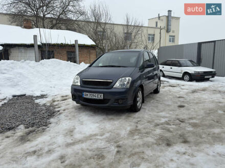 Синий Опель Мерива, объемом двигателя 1.6 л и пробегом 281 тыс. км за 3700 $, фото 1 на Automoto.ua