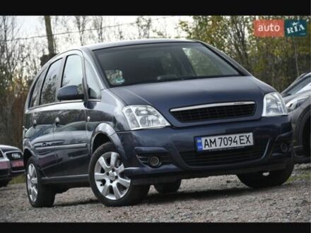 Синий Опель Мерива, объемом двигателя 1.6 л и пробегом 260 тыс. км за 3999 $, фото 1 на Automoto.ua