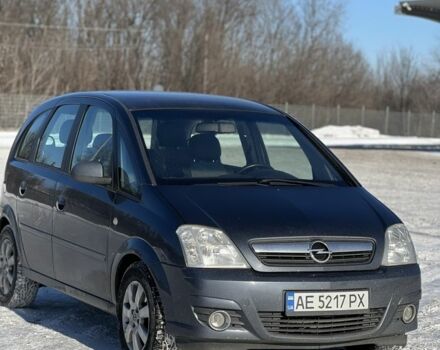 Синий Опель Мерива, объемом двигателя 1.2 л и пробегом 173 тыс. км за 5500 $, фото 1 на Automoto.ua