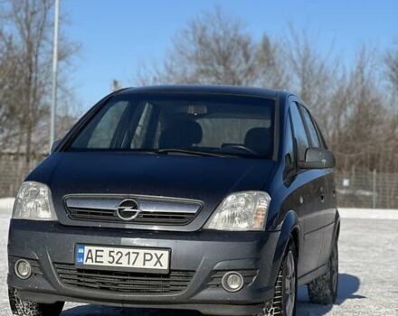 Синий Опель Мерива, объемом двигателя 1.25 л и пробегом 187 тыс. км за 5500 $, фото 1 на Automoto.ua