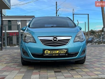 Синій Опель Меріва, об'ємом двигуна 1.4 л та пробігом 145 тис. км за 6500 $, фото 1 на Automoto.ua